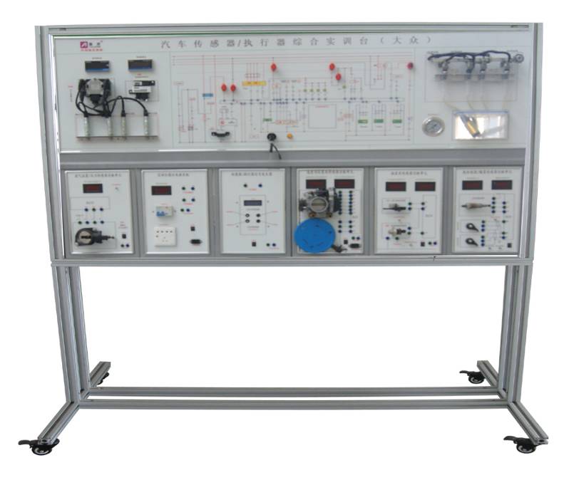 YL-609P型汽車傳感器系統(tǒng)綜合實(shí)訓(xùn)考核裝置