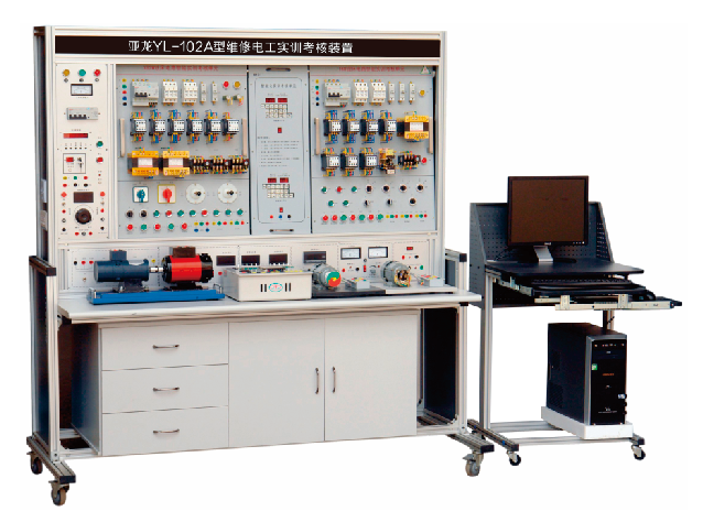 亞龍YL-102A型維修電工實訓考核裝置