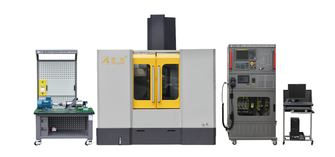 亞龍YL-569型0i MF數(shù)控機(jī)床裝調(diào)與技術(shù)改造實(shí)訓(xùn)裝備